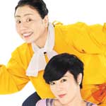秋のドラマ特別企画「最強のオンナ」