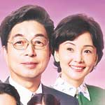 妻たちの新幹線
