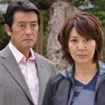 山村美紗サスペンス　赤い霊柩車34