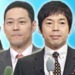 爆笑そっくりものまね紅白歌合戦スペシャル
