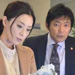 人類学者・岬久美子の殺人鑑定(5)