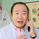 ドクターハート 薮田公介の事件カルテ