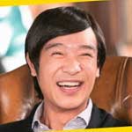 リーガルハイ・スペシャル