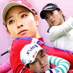 LPGAツアーチャンピオンシップ　リコーカップ