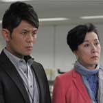 新・示談交渉人　裏ファイル４