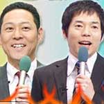 ものまね王座決定戦①