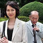 ヤメ検の女
