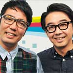 ぶっこみジャパーズ