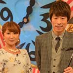 今だから言えるナイショ話