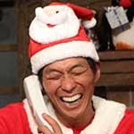 明石家サンタの史上最大のクリスマスプレゼントショー２０１４