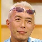 所さんの世界のビックリ村!～こんなトコロにナゼ?～②