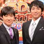 うわっ!ダマされた大賞２０１４年末ＳＰ②