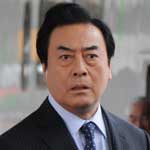 西村京太郎トラベルミステリー６３