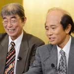 浜田雅功が志村けんと「リアクション芸」