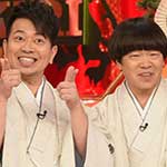 番組対抗！ドッキリアワード２０１５①