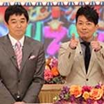 超ド級!映像烈伝１３