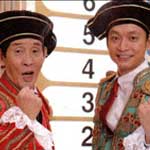 第９２回欽ちゃん＆香取慎吾の全日本仮装大賞