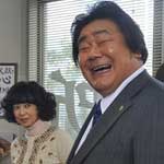負け組法律事務所～沈黙する証人～