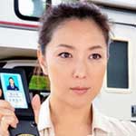 北海道警事件ファイル警部補五条聖子３