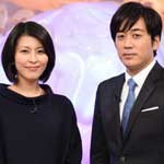 脳科学ミステリー“人間とは何だ…！？”②