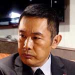 廉恥 警視庁強行犯 樋口顕