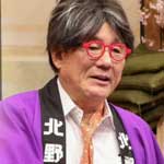 北野演芸館９・１０