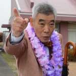 新・法廷荒らし 猪狩文助～終の棲家～