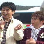 もしツア×めちゃイケコラボで大集合ＳＰ