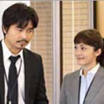 事故調