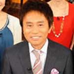 芸能人格付けチェックＳＰ①