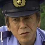 駐在刑事２