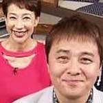 昭和平成ヒット商品全部見せます！ＰＡＲＴ４