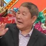 世界がザワついた(秘)映像　ビートたけしの知らないニュース第５弾①