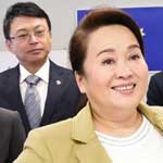 激突！アラフィフ熟女刑事の事件簿