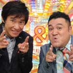ゴン中山＆ザキヤマのキリトルＴＶ