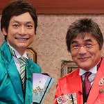 まろまろ一笑懸命②