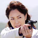 北海道警事件ファイル五条聖子４