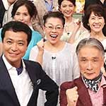 奥さま１万人総選挙