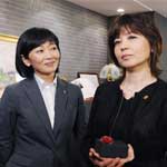 特命おばさん検事！花村絢乃の事件ファイル４