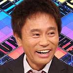 ジャンクＳＰＯＲＴＳこんなの撮れました！