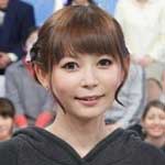 仰天パニックシアター