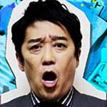 ケンカ上等！大激論！好きか嫌いか言う時間