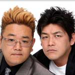 バイキング家族４