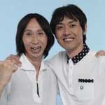 愛と怒りの１億３千万人大捜査 今、捜したい２０人！
