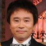 芸能人格付けチェック②