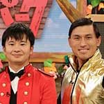 クイズなりきりアニマルパーク