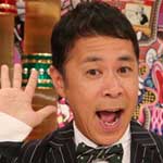 はじめまして日本の芸能人です！