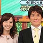 ４７都道府県対抗！格付けニッポン②