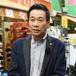全国包囲網ザ・鑑識！①
