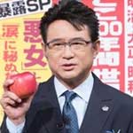 ニッポンお騒がせ人物伝２